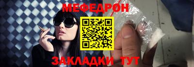 гашишное масло Можга