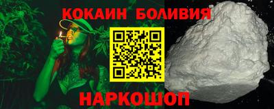 гашишное масло Можайск