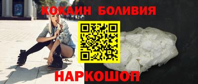 амфетамин Моздок