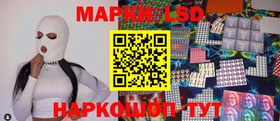 амфетамин Моздок