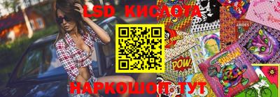 амфетамин Моздок