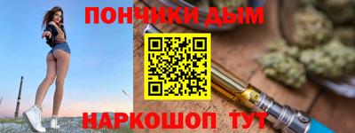 амфетамин Моздок