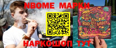амфетамин Моздок