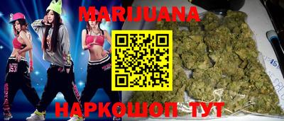 амфетамин Моздок
