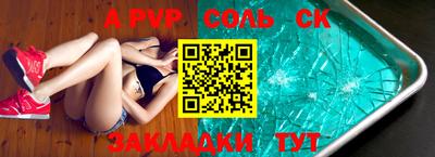 гашишное масло Можга