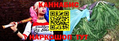 амфетамин Моздок
