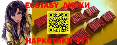 гашишное масло Можга