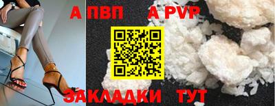 амфетамин Моздок