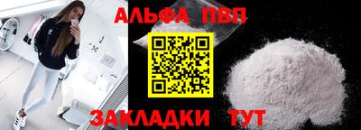 гашишное масло Можга
