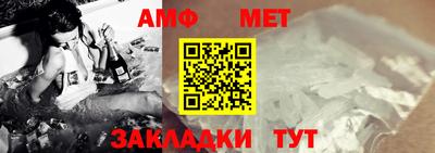 гашишное масло Можайск