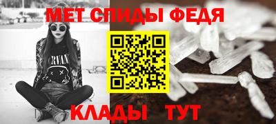гашишное масло Можга