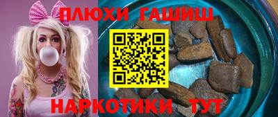 амфетамин Моздок
