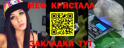 гашишное масло Можга