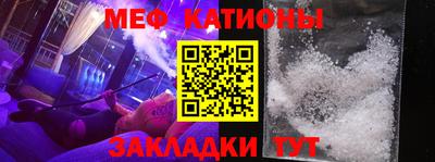 гашишное масло Можга