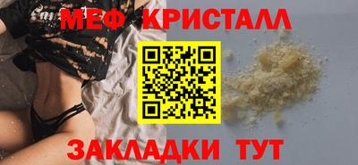гашишное масло Можга