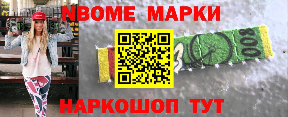 Лсд 25 экстази кислота Ханты-Мансийск
